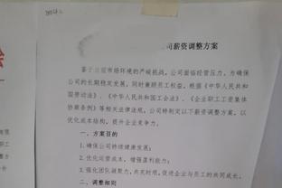 真滴厉害！小瓦格纳25中17轰下平生涯最高的38分&下半场独揽27分